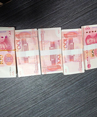 ̨�ݳ���������ƭ50000Ԫ������һ���绰�󣬺��գ�