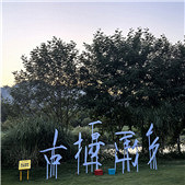 ��������ĺ�