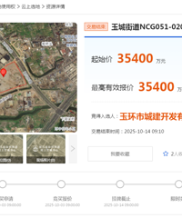 3.54�ڣ��޸�60�ף�����ѧ�Գ�67Ķ��ס�سɽ�