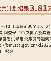 ����Խ��Խ����