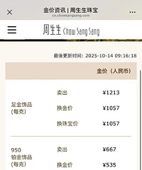 ���ο˼�ͻ��1200Ԫ