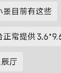 �㽭�»���������ˣ������ڼ�������ѷ�����ͻȻ��֪ͨ����