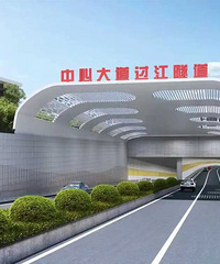 ���Ĵ�������������жΣ����½�չ