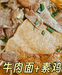 ����ʮ����Ľֱ�ţ�����