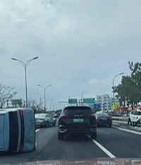 ��������೵��ײ�����˶�ã�