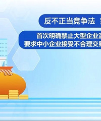 1Ԫ�̲衢��籦14.5Ԫ���ʣ����١��ͼ��ھ������¹��ʩ��