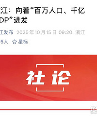 ��������˻���ǰ����Ŀں�