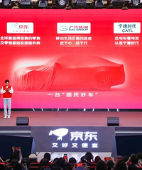 �������Ƴ��³���Ԥ�ƶ�����10����12��֮��