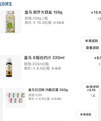 [��ʳ]��΢��¯����֬�ͣ�Ϻ�ʱ���ֻ�輸���ӣ�