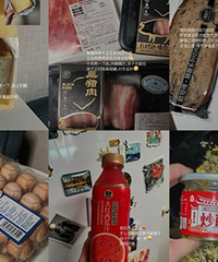 ��������������óԲ�����ʡ