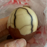 ���Ҷ���ܳ�ô��