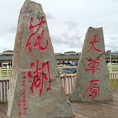 ��������ֻʣ����