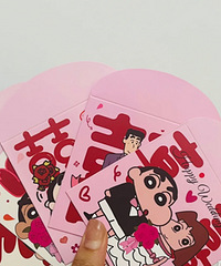 ����С�º��