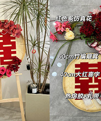 ����ӭ���ƣ����־ͻᣬʡ���˲���Ǯ