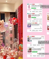 �������Ѹ��Ҳ��õĳ����鷿