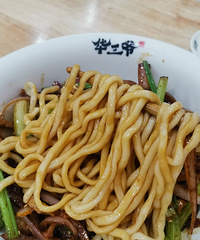 ԭ��Ϊ�������Ѿ������� û�뵽����ү��������