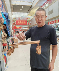 �����ܡ�ͻȻ���죡���ѣ����㻦���䣬�����ϰ壺���˿�30��