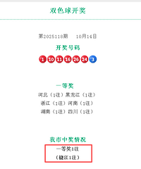 ̨��������������800����