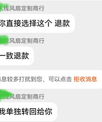 ��ĳ��������������ʮ������˻���ݷ�Ҳ������զ�죿