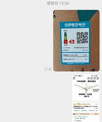 ��ĳ��������������ʮ������˻���ݷ�Ҳ������զ�죿