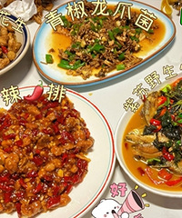 ������������ˮ�������θ����������