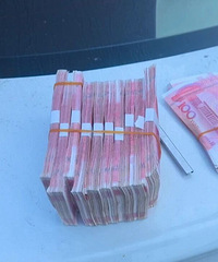 ������10����Ԫ�ֽ�Լ�ᡱ���ٺ������ɳ���������ֹ����