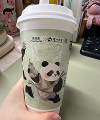 ��ٵ��±��ӣ��ÿɰ�ѽ