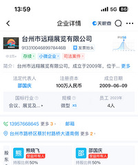 �����н�ͷ���˽��ǩ����ͬ������������������