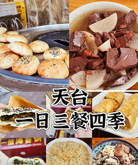 [����]ȥ�˺ܶ�Σ�ÿ�ζ��ǽ����������������