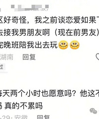 ����ÿ������Сʱ���������°࣬�øж���