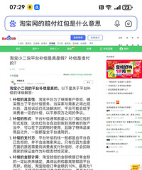 [�۸���]������������ʮ������˻���ݷ�Ҳ����