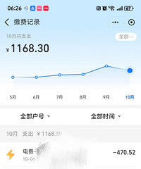 ������ת���˰�