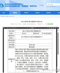 �������Ÿ�����Ҫ�����ˣ�