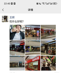 [�۸���]�쵼�������������Ȧ��������Ե�����