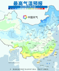 ����13�棡���������̨�硰���񡱣��㽭�������£�10�����