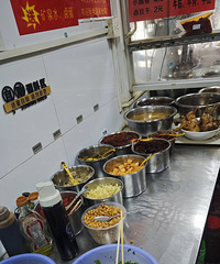 ·�ż����Ϸ۵꣬ţ�����ζ���۸�Ҳ����