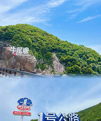 һ�����̨����6������������· �����ﲻ�ݴ�����