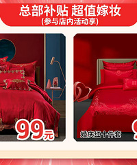 [���2��]99Ԫ�����������ס�999Ԫ������ʮ����