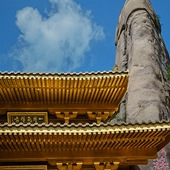 ����̫��ɽ����