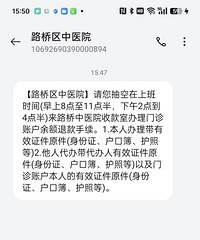 ��������˻�����˿�������ʲô��˼��