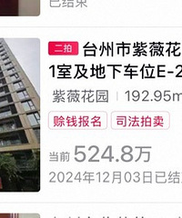 ����ʮ��ĺ�լ���ˣ���ޱ��������������ȥ�귨�ı���50��