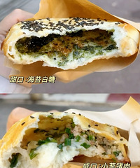 ��̨�����˶�˵�óԵ��ձ�