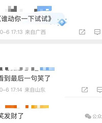 �����Ѽ��ҳ�������Ȼ�������Ҹ�ĸ����