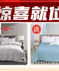 �����ޱ����͸߶����������յ���