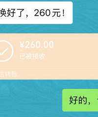 [�۸���]�����ĵ綯����ƿ��ȫ�µ��𣿸о��ò�����