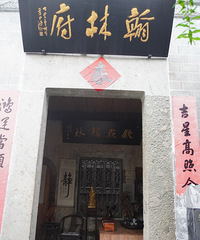 ��������Ǳ�ڹŴ壬�������彨������ݷ���