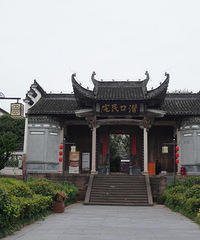 �����ɽ��ȴ��Ŵ�