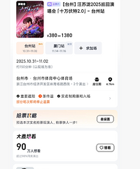 ������̨���ݳ������ʱ�䣬10��22��13��