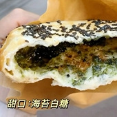 ����ձ�������ǳ��