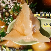 �����εĽ���